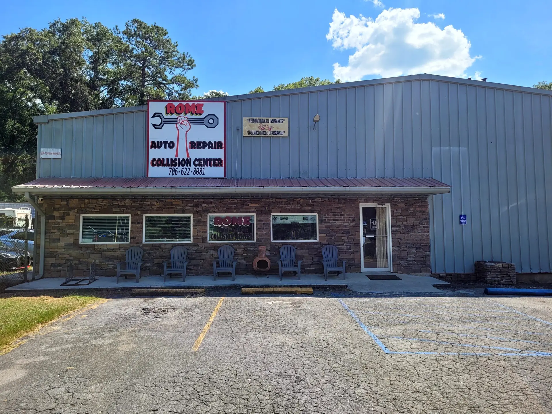 Front Exterior View of Rome Auto Repair Shop